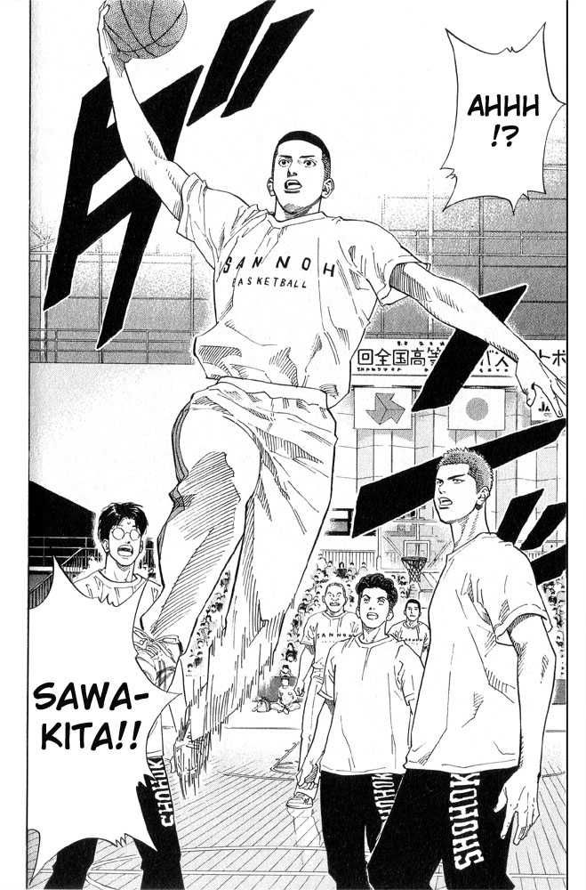 Slam Dunk Chapter 222 15